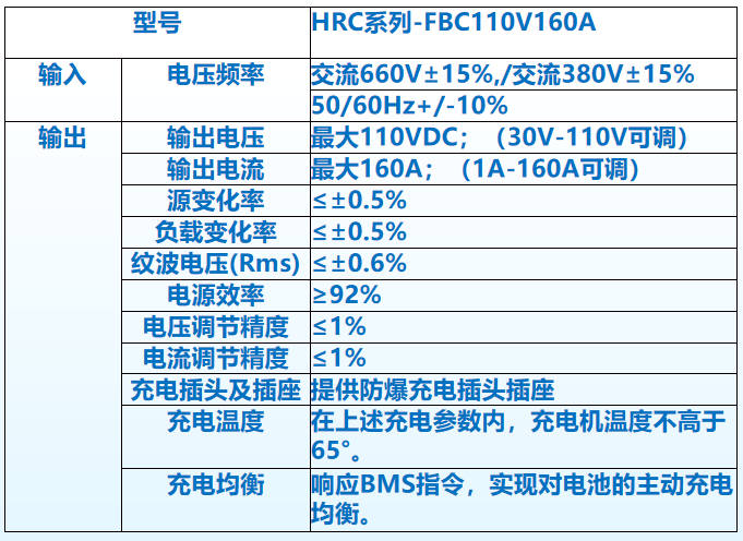 微信圖片_20230814125117.png